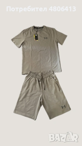 Мъжки комплект тениска+къси панталони
