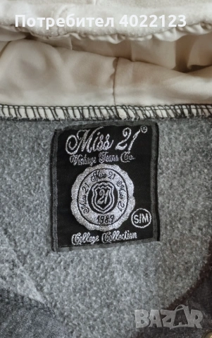 Miss 21 Vintage Team суитчър, снимка 3 - Детски анцузи и суичери - 54036832