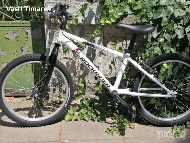 Rockrider 20 Zoll vnos Germany 