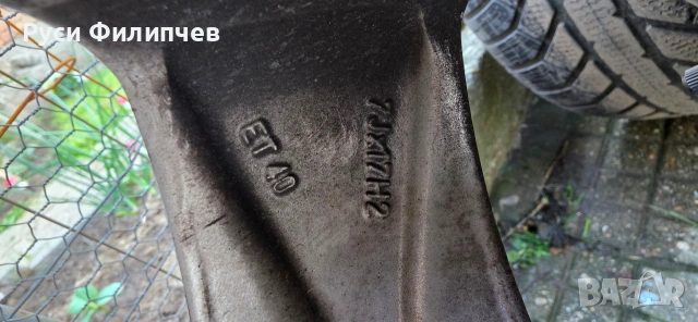 Джанти 5х112 R17 , снимка 7 - Гуми и джанти - 54527795