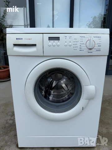 Пералня Bosch Maxx5 50 см дълбока