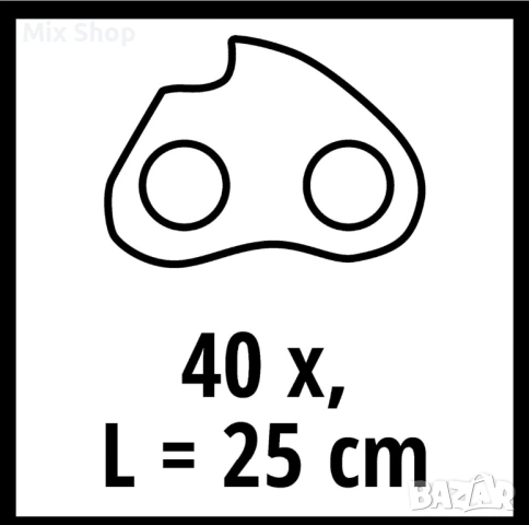 Нова Верига Einhell GC-LC 18 Li, снимка 2 - Други инструменти - 54326645