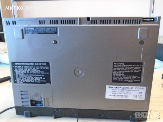 VHS Sharp vc-3300g, снимка 10 - Плейъри, домашно кино, прожектори - 55187179