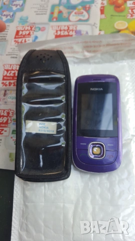 Nokia 2220s