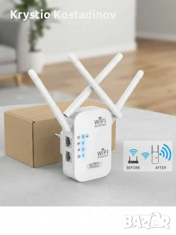 WiFi ретранслатор (WiFi Repeater/Extender) – Увеличете обхвата на вашия интернет!