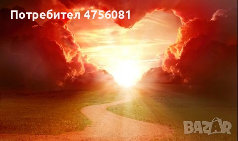 събиране на разделени двойки