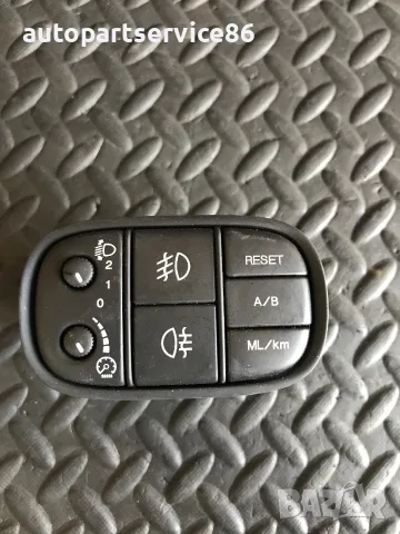 Превключвател за фарове и фарове за мъгла за Jaguar S Type (2003-2007) 2R83-11654-FD