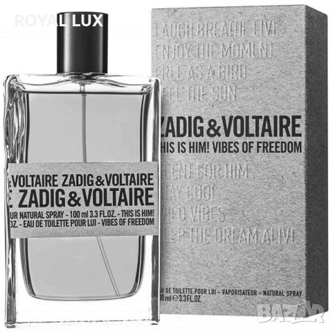 ZADIG & VOLTAIRE THIS IS HIM! VIBES OF FREEDOM EDT 100ML- Парфюм за мъже