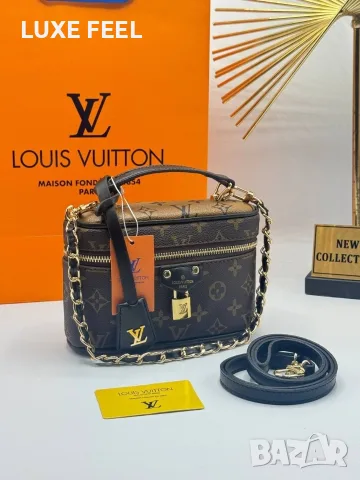MCM⚜️ Louis Vuitton ⚜️ Дамски Чанти , снимка 12 - Чанти - 55648034