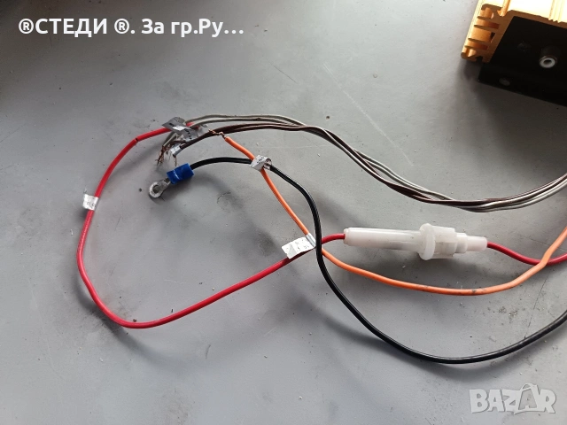 усилвател McVoice MV-600 (60W+60W) – За ремонт или части, снимка 4 - Ресийвъри, усилватели, смесителни пултове - 54695417