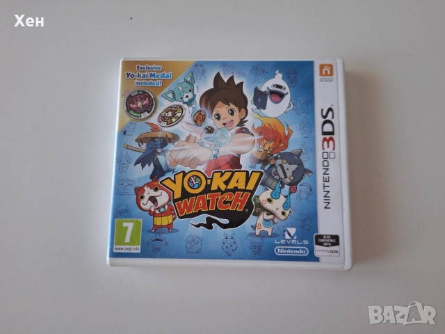 Yo-kai Watch Nintendo 3DS