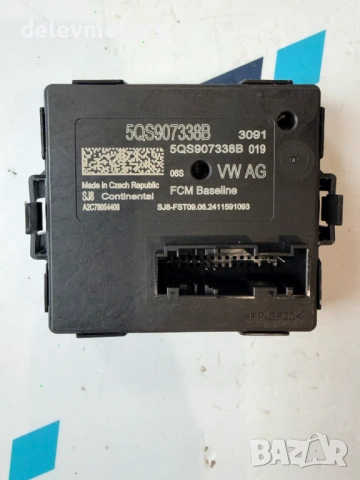 5QS907338B gateway модул от Skoda Octavia 1.5TSI, двигател DXDB/DXDE, ск. кутия автоматик WGS, 150 к