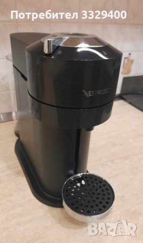 Krups Nespresso Vertuo кафемашина с капсули