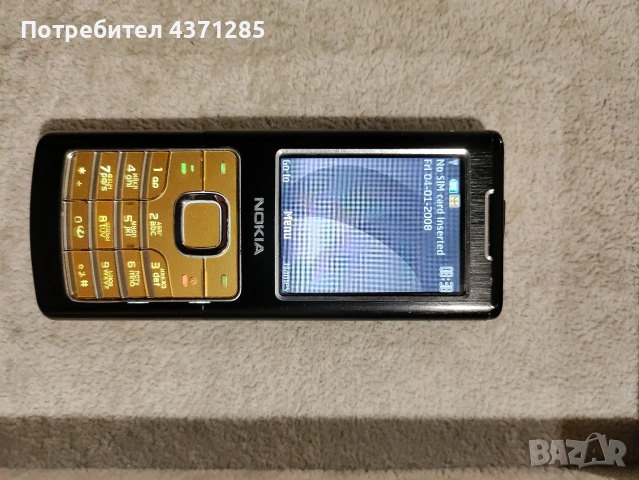 Nokia 6500 classic, снимка 5 - Nokia - 54508756