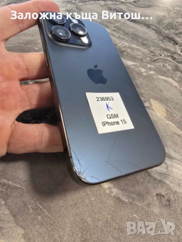 Iphone 15 pro 256GB , снимка 3 - Apple iPhone - 54729141