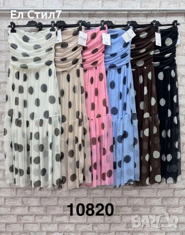 💎ХС С М Цена:38€ Еконт, снимка 4 - Рокли - 54668730