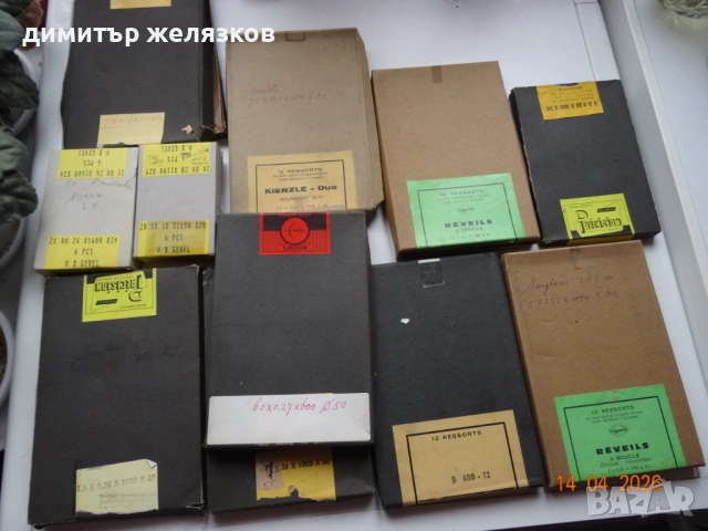 ПРУЖИНИ ЗА СТЕННИ И НАСТОЛНИ ЧАСОВНИЦИ , снимка 16 - Стенни часовници - 54224063