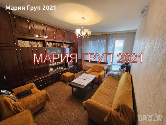 🏡 ЕКСКЛУЗИВНА ОФЕРТА! 🏡 ✨ Просторен тристаен апартамент в гр. Хасково – кв. Дружба 