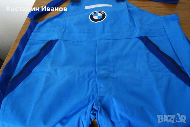 BMW механик гащеризон панталон - БМВ работно облекло, снимка 9 - Други - 54478110