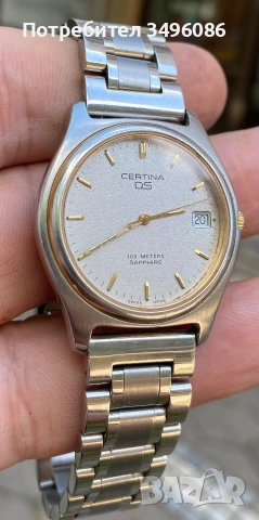 CERTINA DS, снимка 14 - Мъжки - 55117475