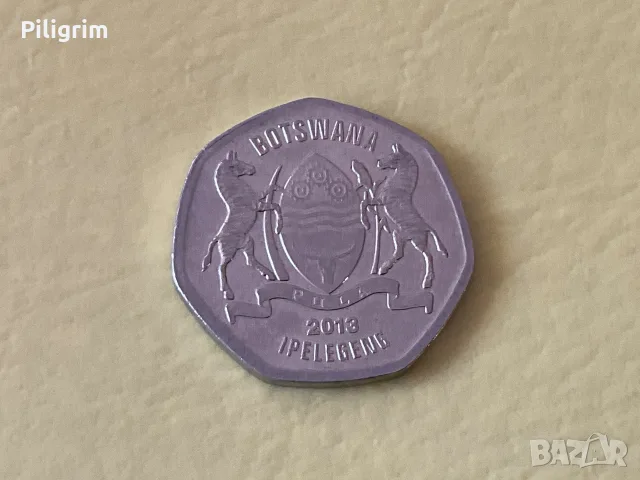 Ботсвана 25 тебе 2013 г., снимка 2 - Нумизматика и бонистика - 55629276