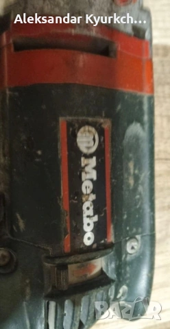 ударна бормашина Metabo, вероятно модел Metabo SB E 1000/2 S R+L, снимка 9 - Бормашини - 54440347