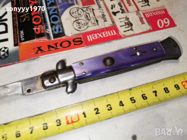 ножка за колекция 2804262034