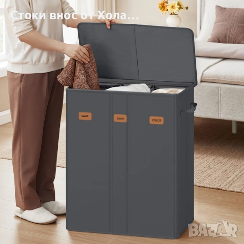 Кош за пране SONGMICS с 3 отделения, 160 л, с капак, 5 етикета, подвижна и переща се вътрешна торба, снимка 2 - Други стоки за дома - 54556023