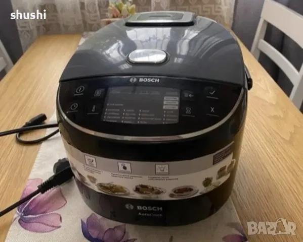 Мултикукър BOSCH 