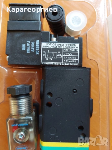 Неръждаем кран 1/2", снимка 12 - Други машини и части - 54477547
