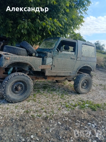 Саморай Сузуки 