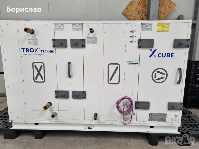 TROX X-CUBE : Централни въздухообработващи климатични камери, снимка 2 - Друга електроника - 55188177