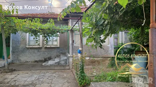 къща село Поляново ,община Харманли