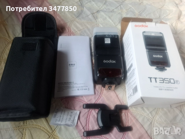 Светкавица Godox TT350F за Fuji