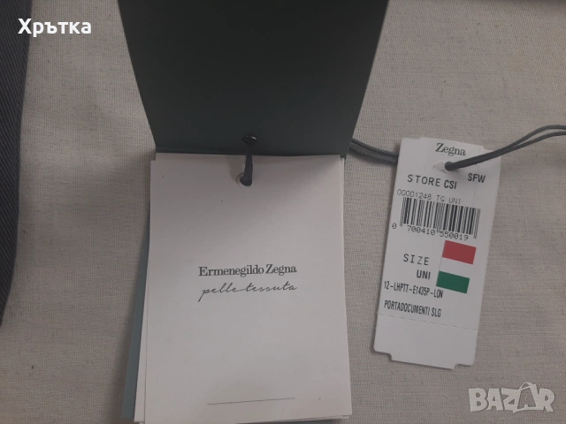 Ermenegildo Zegna - Оригинална мъжка чанта / клъч, снимка 7 - Чанти - 54839320