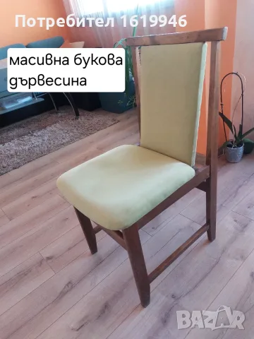 Трапезни столове в отлично състояние , снимка 2 - Столове - 55566134