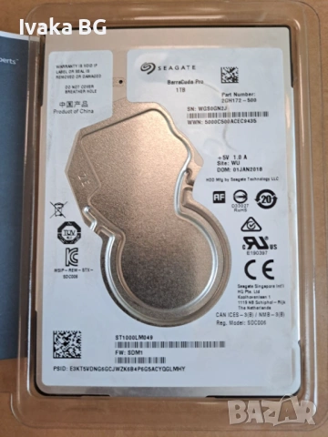 1TB 2.5" HDD