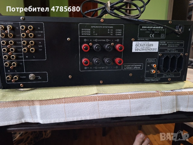 Maranz PM7200, снимка 4 - Декове - 54069041