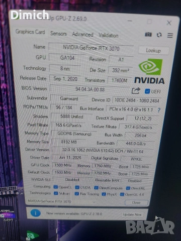Видеокарта RTX 3070 8GB Gainward, снимка 4 - Видеокарти - 55162048