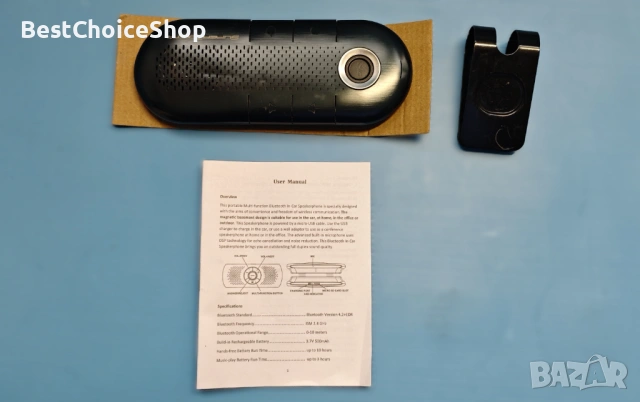 Bluetooth Hands-Free за кола, снимка 4 - Аксесоари и консумативи - 54371162