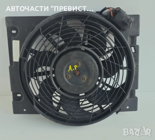 Климатична Перка Опел Астра Опел Астра Г Opel Astra G 1999-2004 2.0DTI OEM 90570741