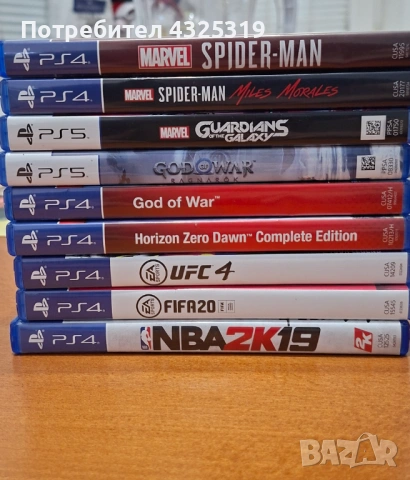 PS5 Disc Edition + игри + DualSense controller | Отлично състояние, снимка 2 - PlayStation конзоли - 54654822