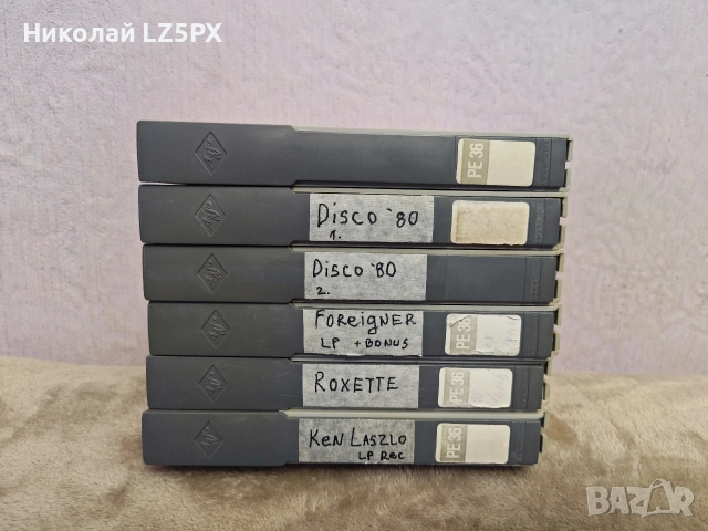 Ролки 15 см Agfa , снимка 2 - Други - 54117305