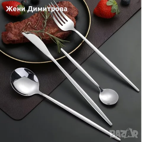 Комплект прибори за хранене от 24 части - различни дизайни с луксозна магнитна кутия, снимка 2 - Прибори за хранене, готвене и сервиране - 55475092