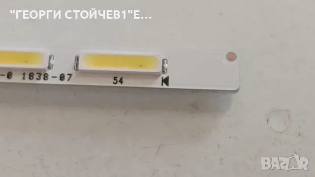 LG 28MT49S-PZ  EAX67258106(1.0)   HC275EXN-VSDP2-41XX    HC275EXN-VSDP2  REV 0.4 , снимка 5 - Части и Платки - 55352885