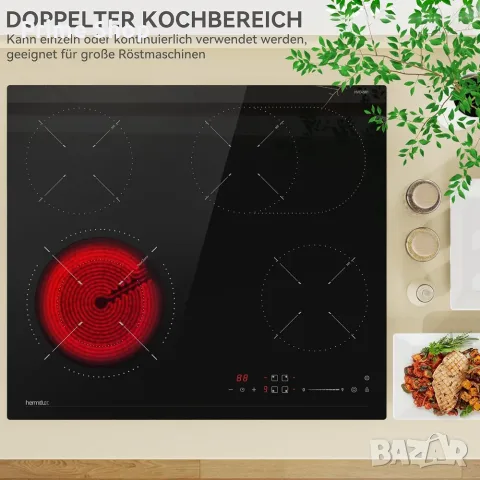 Стъклокерамичен плот за вграждане 7200W, 4 зони, 59 см, Hermitlux HVC4S01, снимка 5 - Котлони - 55688904