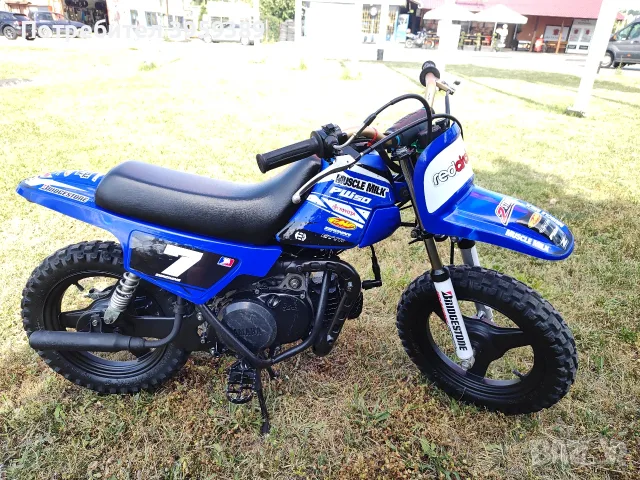 Продавам Yamaha pw 50 