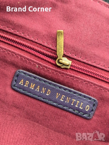 Нова дамска чанта Armand Ventilo – естествена кожа, кроко ефект, снимка 6 - Чанти - 54420766