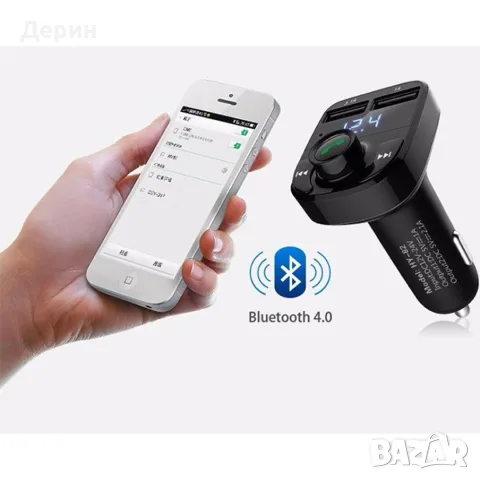 Мощно зарядно хендсфрий и плеър за автомобил с до 32 Gb външна памет, снимка 5 - Аксесоари и консумативи - 55363285