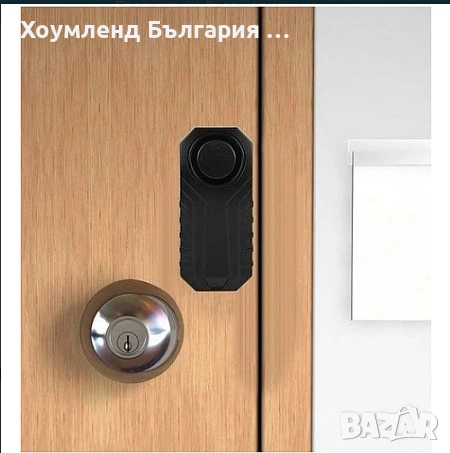 силна сензорна аларма против кражба за колело и мотор, снимка 4 - Части - 54412680